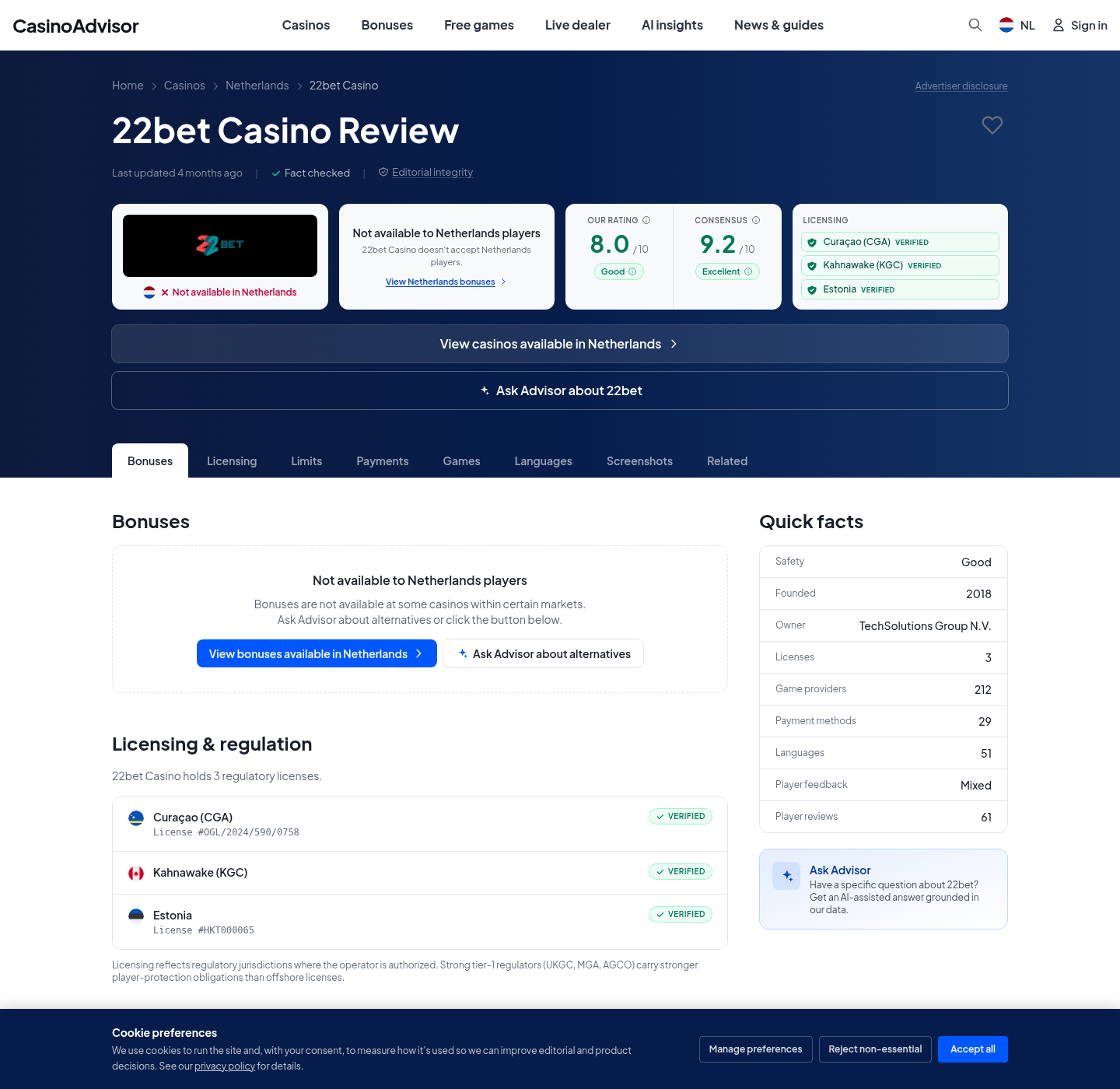 Recorded evidence capture from casinoadvisor.com