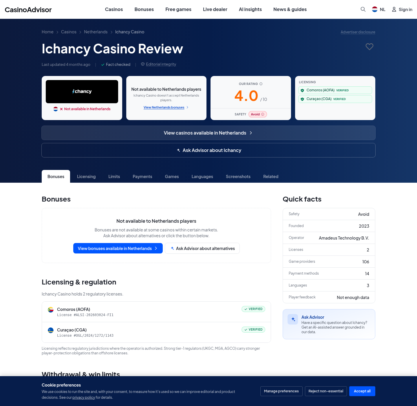Recorded evidence capture from casinoadvisor.com