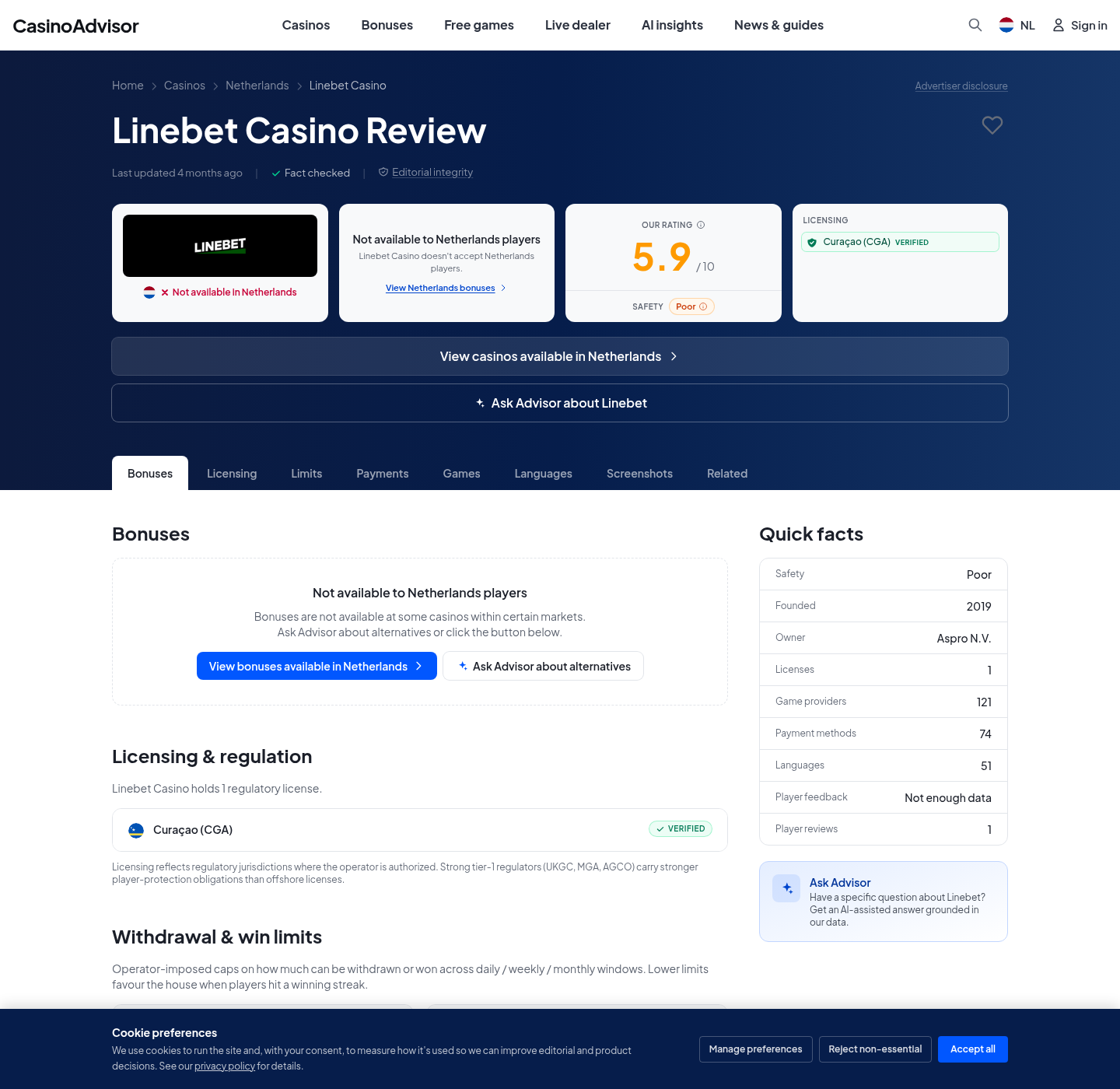 Recorded evidence capture from casinoadvisor.com