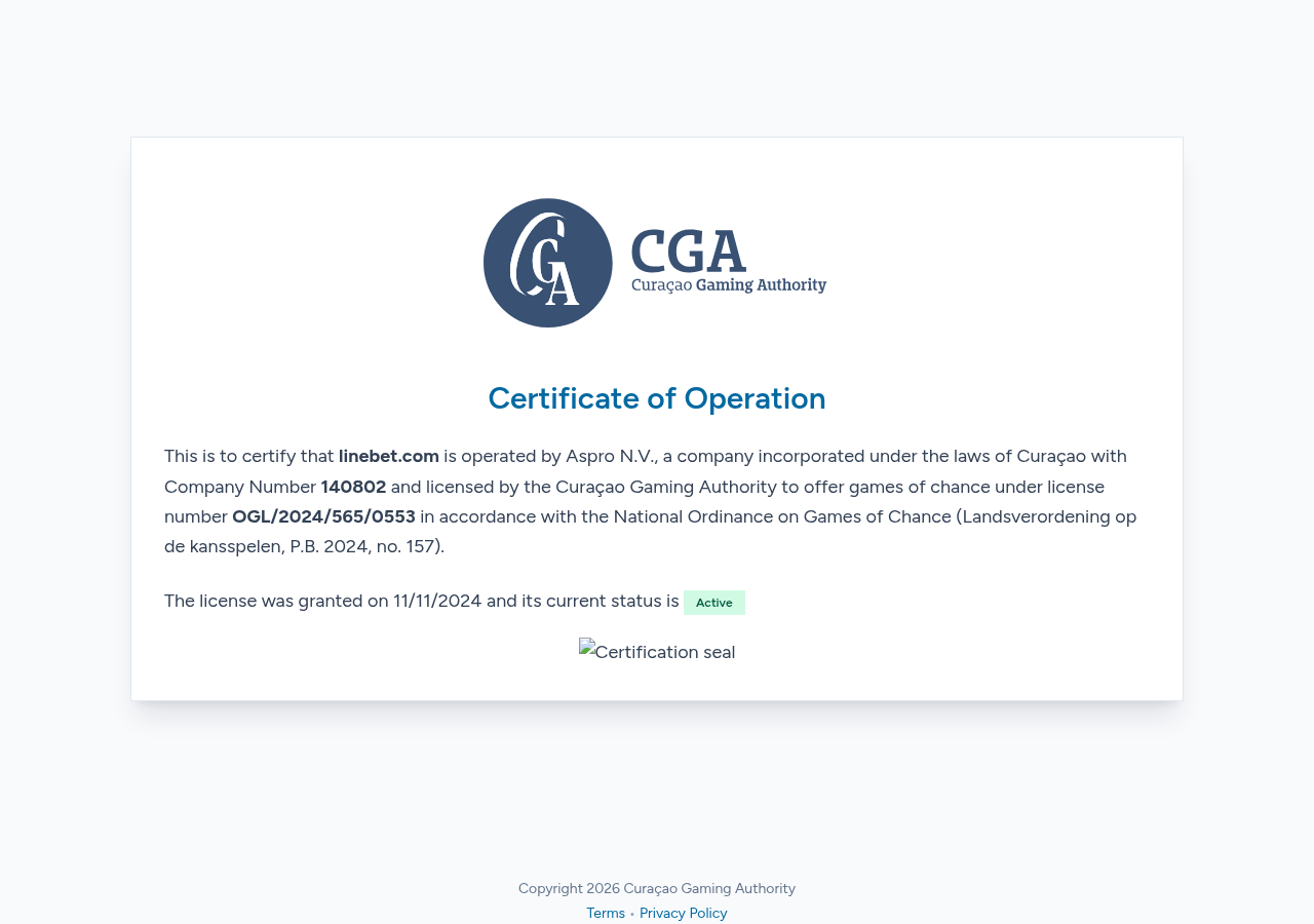 Recorded evidence capture from cert.cga.cw